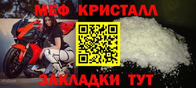 хмурый Краснодар