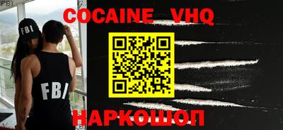 MDMA Краснокаменск