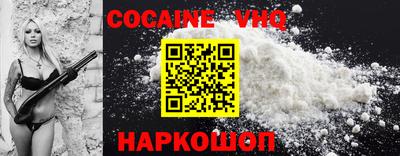 хмурый Краснодар