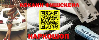 хмурый Краснодар