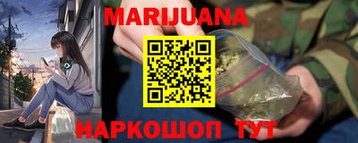 MDMA Краснокаменск