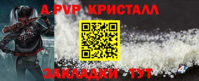 хмурый Краснодар