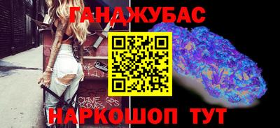 MDMA Краснокаменск