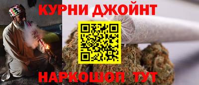 MDMA Краснокаменск