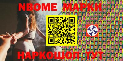 хмурый Краснодар