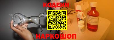 хмурый Краснодар
