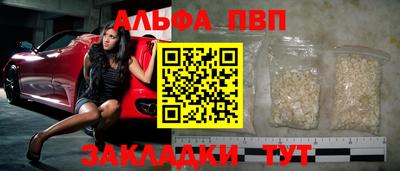 MDMA Краснокаменск