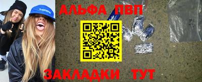 MDMA Краснокаменск