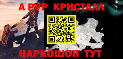 хмурый Краснодар