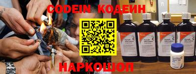 хмурый Краснодар