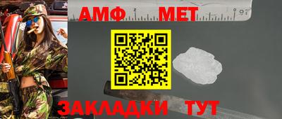 хмурый Краснодар