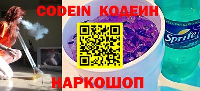 хмурый Краснодар