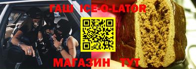 хмурый Краснодар