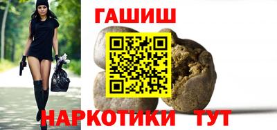 MDMA Краснокаменск