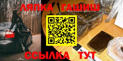 хмурый Краснодар