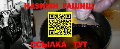 MDMA Краснокаменск