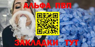 хмурый Краснодар