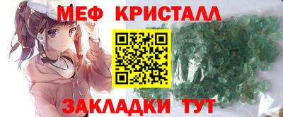 хмурый Краснодар
