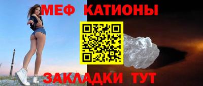 хмурый Краснодар