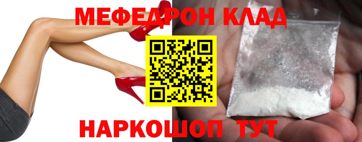 Кизилюрт  Бошки Шишки  Гашиш  Меф   Вход с VPN  ГАШИШ  NBOMe 